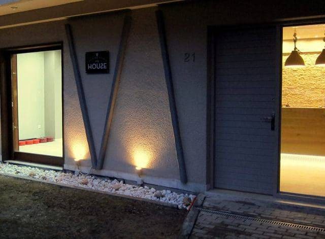 My House Training Studio