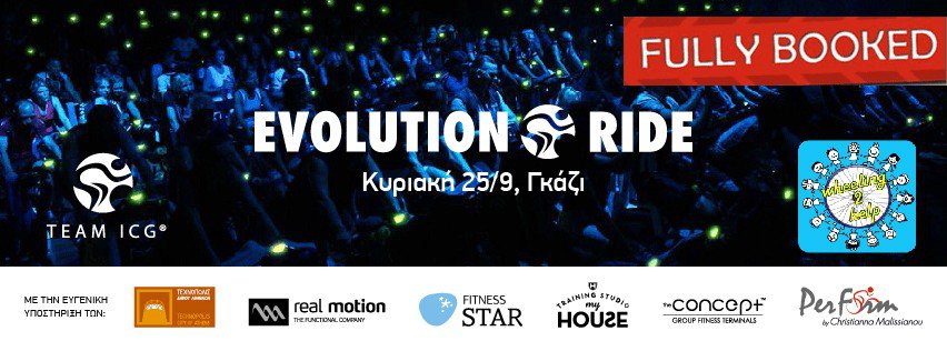 icg-evolution-ride-facebook-cover-828x315-01-fully-booked