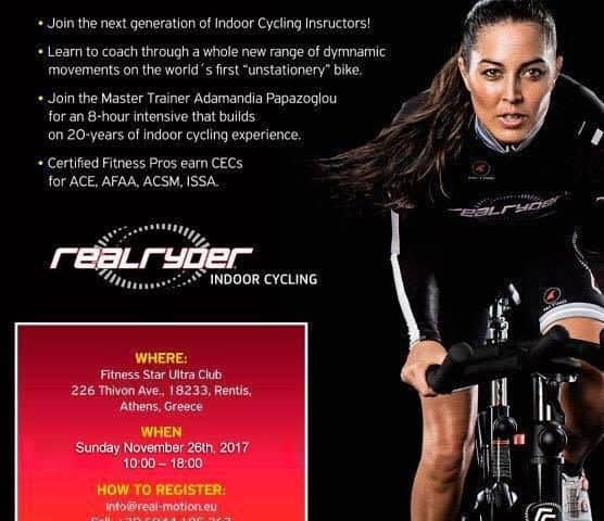 23rd RealRyder® Certification Seminar, Athens, November, 2017
