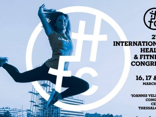 27th International Health & Fitness Congress by Grafts Hellas