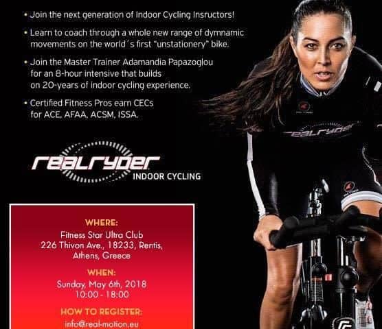24th RealRyder® Certification Seminar, Athens, May, 2018