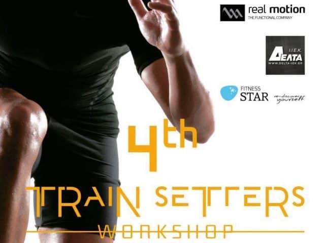 4th Train Setters® Workshop | 22/03/2018 Athens