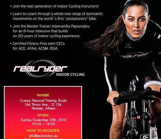 28th RealRyder® Certification Seminar, Athens, November, 2018