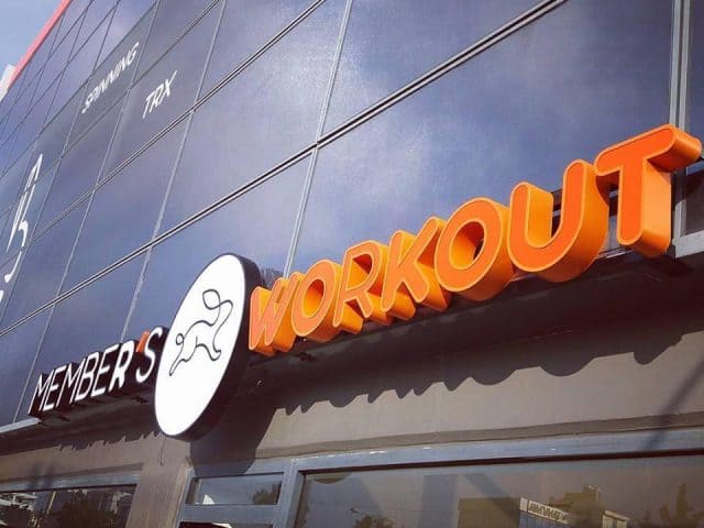 Member’s Workout Studio