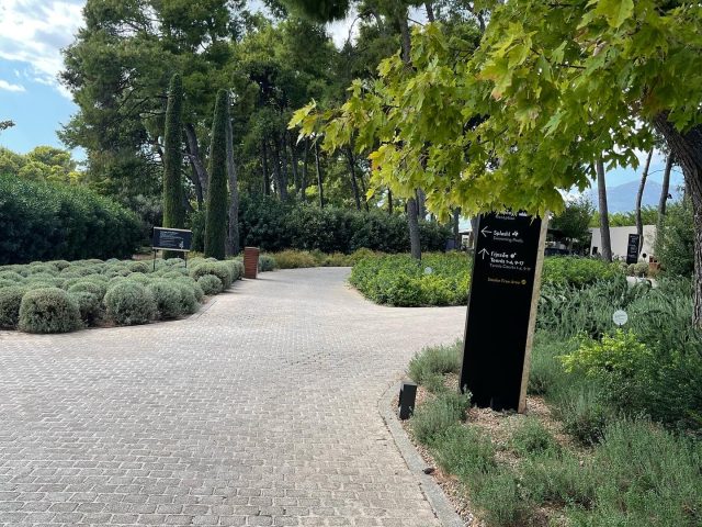 Tatoi Club | equiped by BASI Systems