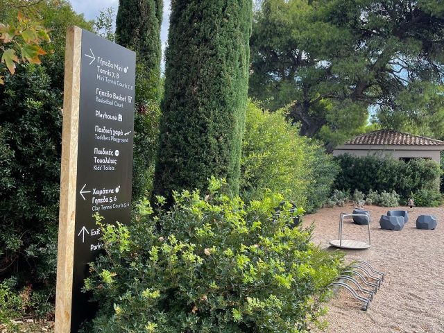 Tatoi Club | equiped by BASI Systems