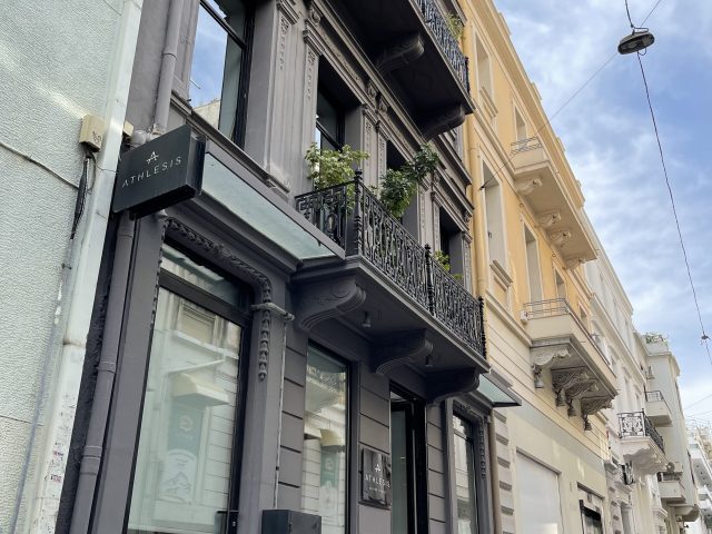 Athlesis | Stages Cycling