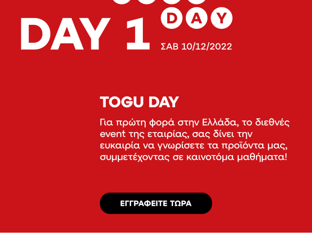 TOGU DAYS | REBODY SEMINAR | ATH