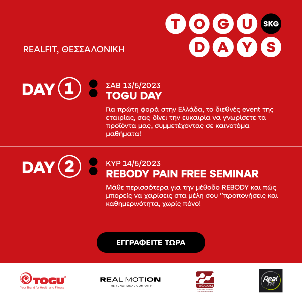 TOGU DAY | REBODY SEMINAR | SKG