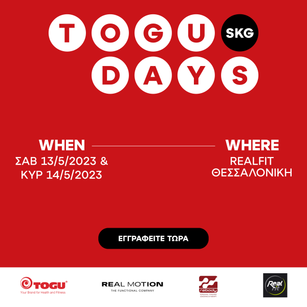 Togu Days SKG-Where-When