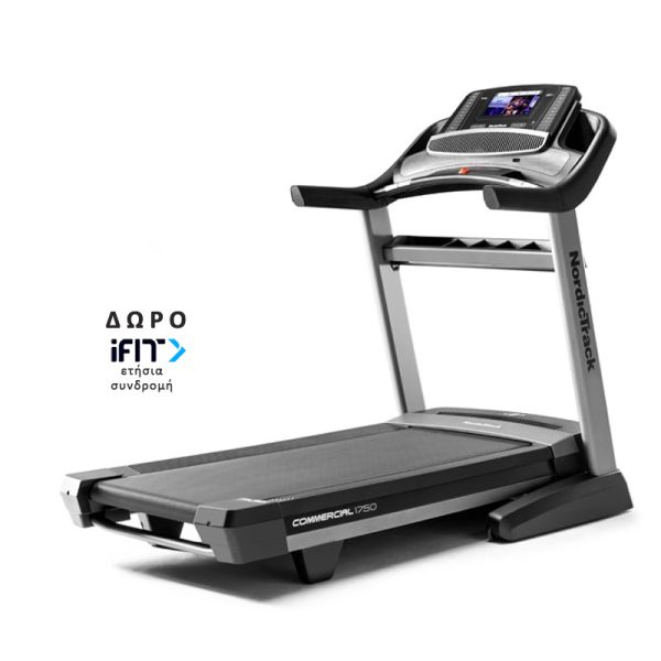 Διάδρομος τρεξίματος Commercial 1750 NEW NordicTrack - Ο διάδρομος γυμναστικής COMMERCIAL 1750 New Nordictracκ είναι σχεδιασμένος για αρχάριους και για προχωρημένους χρήστες