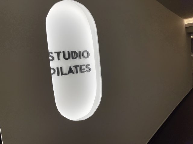 Holmes Place Maroussi