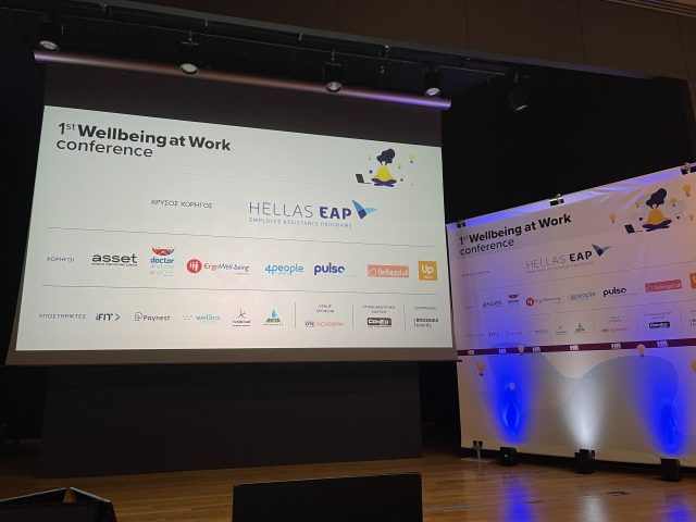 1st Wellbeing at Work conference