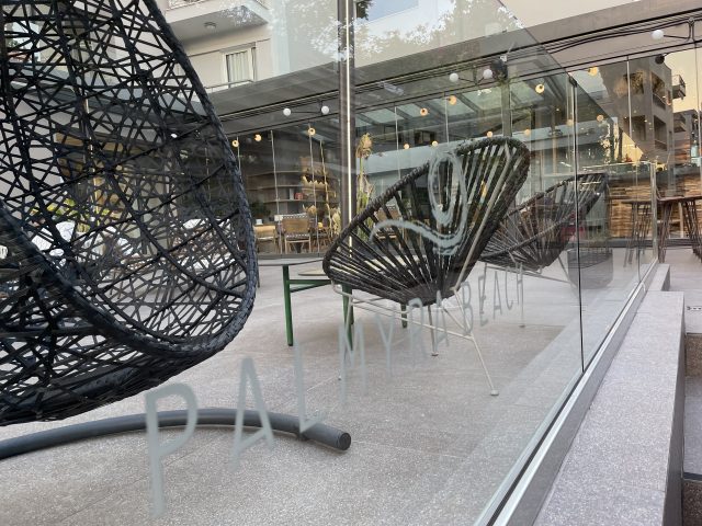 Palmyra Beach Hotel, Athens