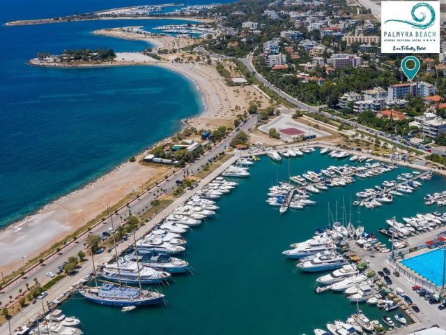 Palmyra Beach Hotel, Athens