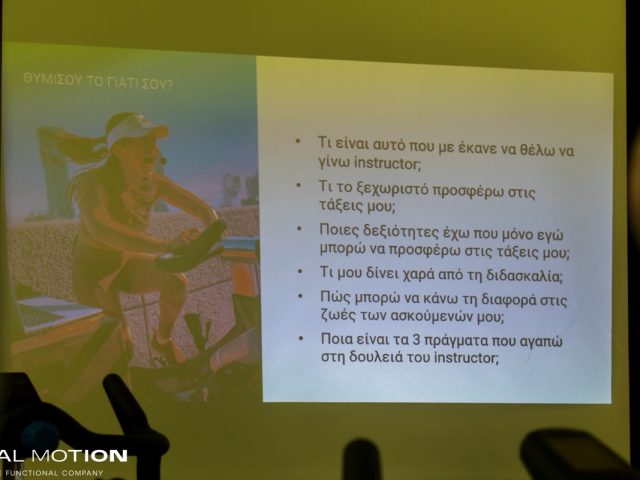 Stages University | Stages One Certification, January 2024