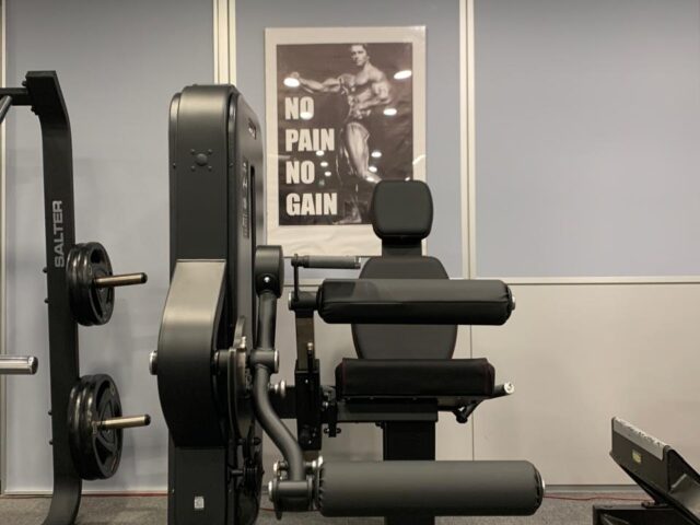 IKAROS SHIPPING & BROKERAGE LTD CORPORATE GYM